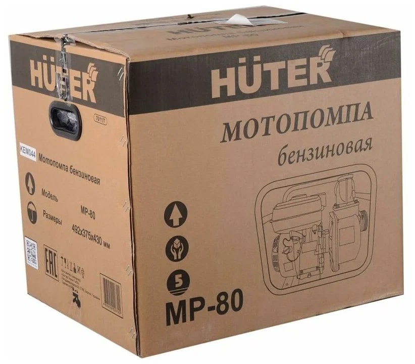 Коробка HUTER MP-80