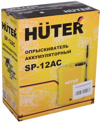 Коробка Huter SP-12AC