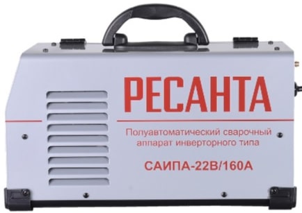 Полуавтоматический сварочный аппарат Ресанта САИПА-22В/160А