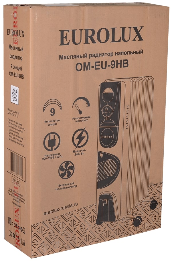 Коробка Eurolux ОМ-EU-9НВ