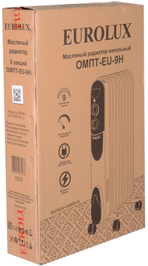Коробка Eurolux ОМПТ-EU-9Н