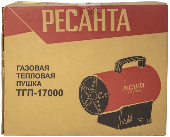 Коробка Ресанта ТГП-17000