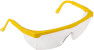 Защитные очки Huter GGT-2000 4Т 70/2/81