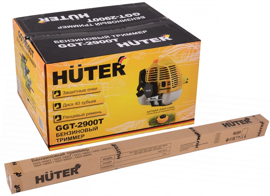 Коробка Huter GGT-2900T