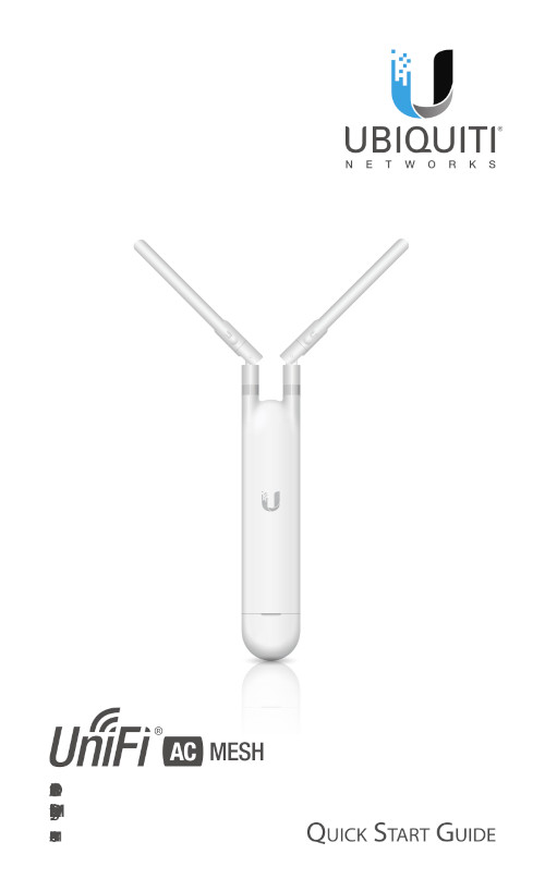 Инструкция для Ubiquiti UAP-AC-M-EU Mesh
